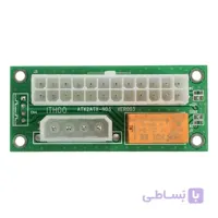 مبدل تجمیع کننده توان دو منبع تغذیه MIT Add2PSU ATX 24-Pin Dual