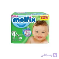 پوشک سایز 4 مولفیکس - 34 عددی