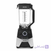مخلوط کن میگل مدل GBL 1600 ا Migel GBL 1600 mixer