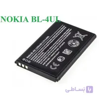 باتری اصلی نوکیا 225 باتری BL-4UL با ظرفیت 1200mah باطری نوکیا Original Nokia Battery BL-4UL 3310 Nokia 225