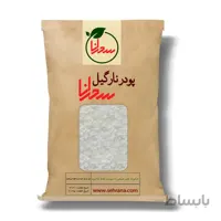 پودر نارگیل 100 گرم