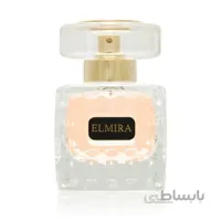 ادکلن المیر زنانه ا ELMIRA