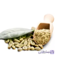 قهوه سبز ایلیا