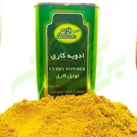 ادویه کاری سبزان 200 گرمی در بسته 12 عددی ا vegetable curry spice 200g