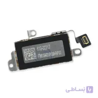 موتور ویبره iPhone 11 Pro