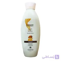 شامپو ارگان کلرد celeard مدل hydrating در حجم 750میلی لیتر