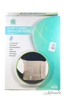 کرست کمر لمبو ساکرال با کش تنفسی کد 4028 سايز XXL سما طب