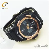 ساعت اسپرت دو زمانه کاسیو جی شاک (BABY-G)