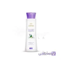 شامپو آووکادو سینره ا Cinere Avocado Shampoo کد 303360