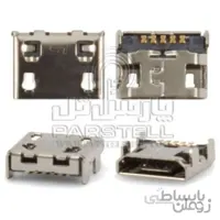 کانکتور شارژ ال جی E400 - OPTIMUS L3