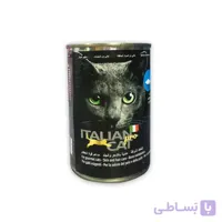 کنسرو گربه ایتالین کت طعم ماهی-ITALIAN CAT