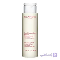 شیر پاک کن کلارنس اصل | پوستهای مختلط و چرب حاوی جنتیانا | ۲۰۰ میل ا Cleansing Milk With Gentian Combination & Oily Skin