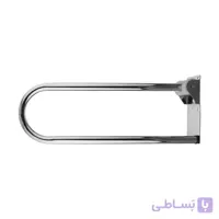 دستگیره کمکی توالت تاشوی کم جا