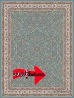 فرش نگین مشهد 1200 شانه افشان ابی