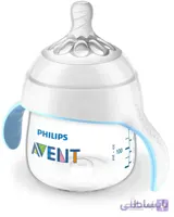 شير خوری دسته دار نچرال ضد چكه 150 ميل اونت avent ا Feeding Bottle code:262/06
