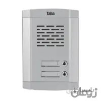 پنل صوتی تابا 2 واحدی مدل TL-680