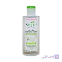 میسلار واتر سبز سیمپل مناسب پوست حساس حجم 200 میلی لیتر