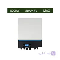 سانورتر 8000W برند VOLTRONIC مدل Axpert MAX 8000
