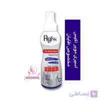 اسپری موبر آگیس برای آقایان