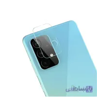 محافظ لنز دوربین گوشی سامسونگ Samsung Galaxy A52