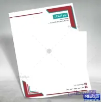 سربرگ مشاور املاک