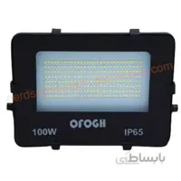 پرژکتور 100 وات افق گستر ا Ofogh Gostar 100W Projector