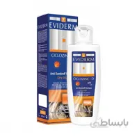 شامپو ضد شوره سیکلوزینک دی اویدرم مناسب شوره خشک 250 میلی لیتر ا Eviderm Hair Shampoo