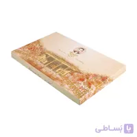 گز آردی بادام 42 درصد ویژه