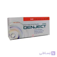 سر سوزن دنجکت | DENJECT