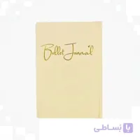 دفتر بولت ژورنال هفت رنگ Barg رنگ پرتقالی