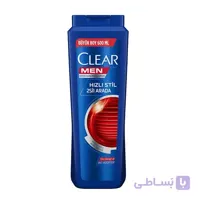 شامپو ضد شوره کلییر مردانه حالت دهنده 2در1 600ml ا Clear Hizli Stil 2 in 1 Anti-dandruff Shampoo کد 486274