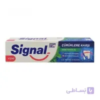 خمیر دندان سیگنال مدل curuklere karsi