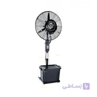 پنکه مه پاش ایستاده رین فن سایز75ریموت دار-مدلMS75R