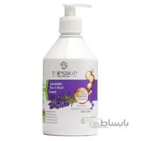 کرم مرطوب کننده تاپ شاپ حاوی عصاره اسطوخودوس حجم 500 میل