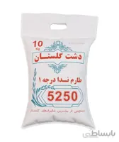 برنج پر محصول ندا اعلاء
