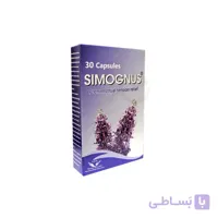 کپسول سیموگنوس 30 عددی سیمرغ