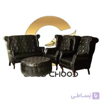 نیم ست اداری مدل سناتور