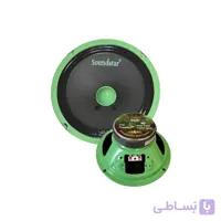 میدرنج سانداستار مدل SS-8