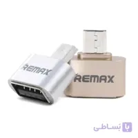 تبدیل OTG ریمکس مدل RA-OTG کد 422181