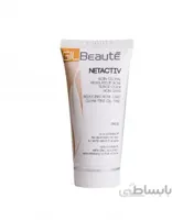 کرم ضد جوش نت اکتیو ژیل بوته مناسب جوش‌ های سطحی حجم 50 میلی لیتر ا Gil Beaute Netactiv Anti Acne Cream 50 ml