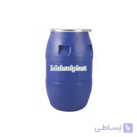بشکه 140 لیتری آبی با تسمه فلزی