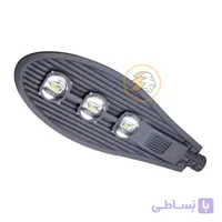 چراغ خیابانی ۱۵۰ وات صبا ترانس