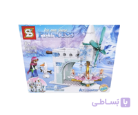 لگو فروزن برند sy کد sy1428D
