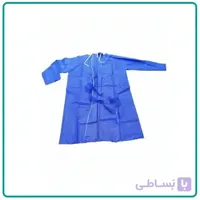 گان یکبار مصرف بیمار(بدون مچ)