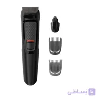 ست ماشین اصلاح موی سر و صورت فیلیپس مدل Series 3000