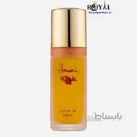عطر ادکلن هاوایی زنانه Hawaii