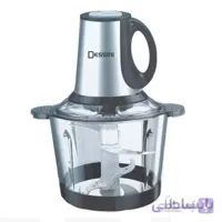 خردکن 4 لیتری دسینی مدل 5324