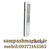 ویداسی چراغ اضطراری