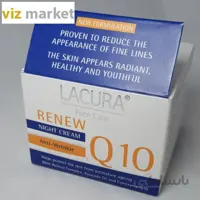 کرم ضد چروک شب لاکورا مدل Q10 حجم 50 میلی لیتر