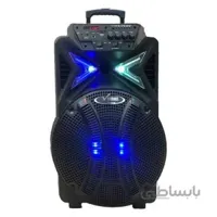 اسپیکر چمدانی وان مکس (Vanmaax) مدل MAX-300